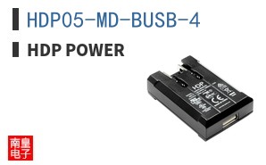 HDP05-MD-BUSB-4 ͼƬ